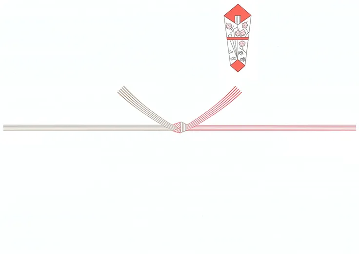 紅白結び切り / のしあり