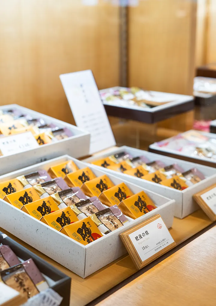江戸前期-中期 志野織部 菓子鉢 [箱: 嘉永六年新調] 肥後の旅 20個入｜お菓子の香梅【公式】