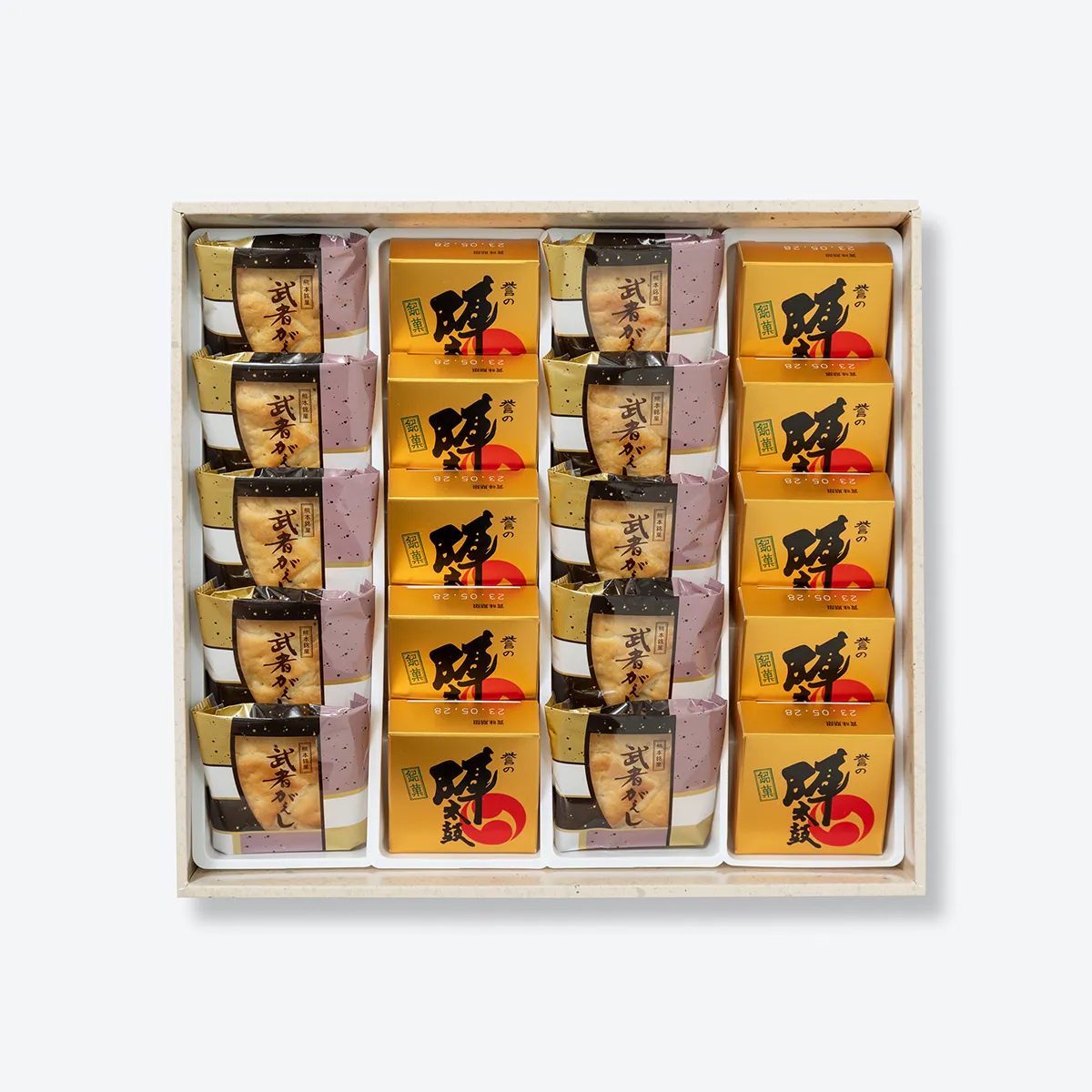江戸前期-中期 志野織部 菓子鉢 [箱: 嘉永六年新調] 肥後の旅 20個入｜お菓子の香梅【公式】