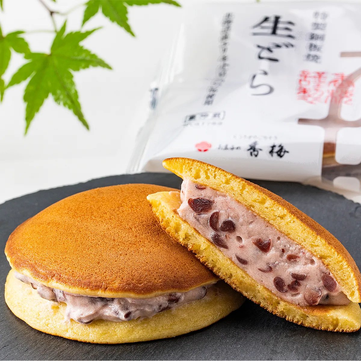 リアル バラン 梅  お正月 お弁当、お料理、和菓子、どら焼き、ようかんに 特製銅板焼 生どら｜お菓子の香梅【公式】