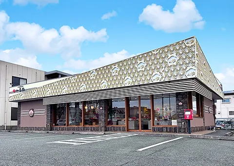 西廻りバイパス城山店