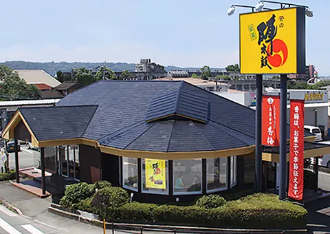 大津店