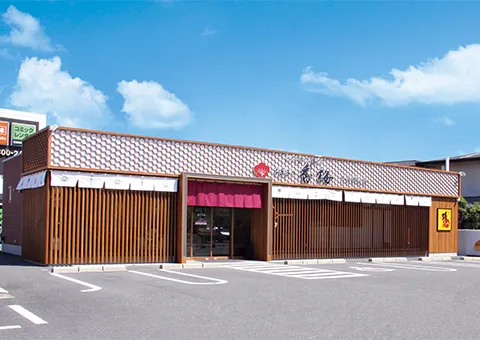 八代松江店