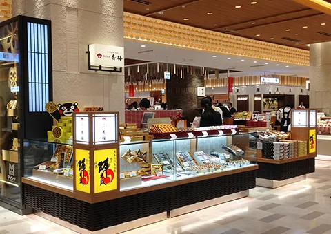博多駅マイング店