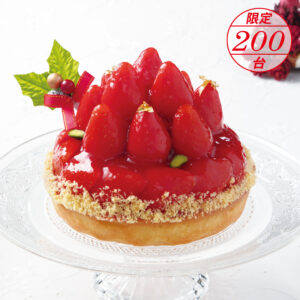 strawberry_tart