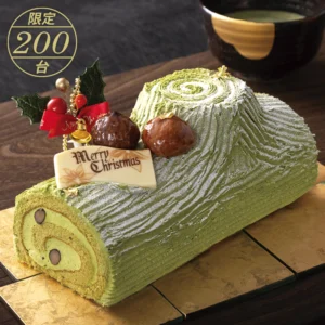 matcha-bushdenoel