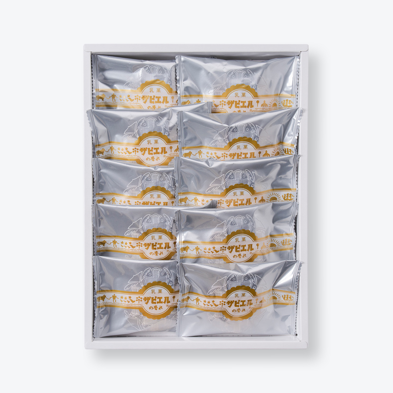 ザビエルの誉れ 10個入